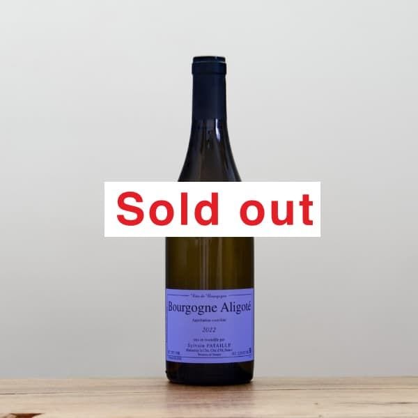 シルヴァン・パタイユ マルサネ・ルージュ ランセストラル2017赤