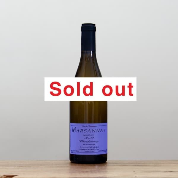 シルヴァン・パタイユ