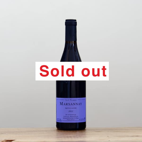 シルヴァン・パタイユ マルサネ・ルージュ2022赤