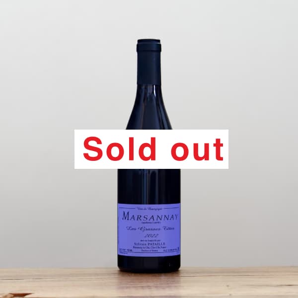 ��������󡦥ѥ����桡�ޥ륵�͡��롼���塡�졦���饹�ƥå�2022��