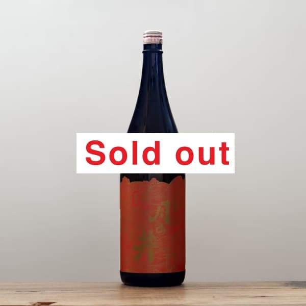 ��ΰ桡���ƤҤ䤪������1,800ml