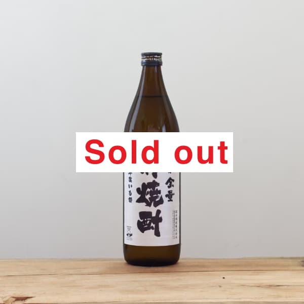 ���Ĥ޹�ʬ�����̡�������25�١�900ml