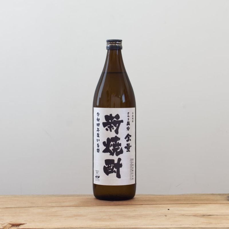 中華・エスニック