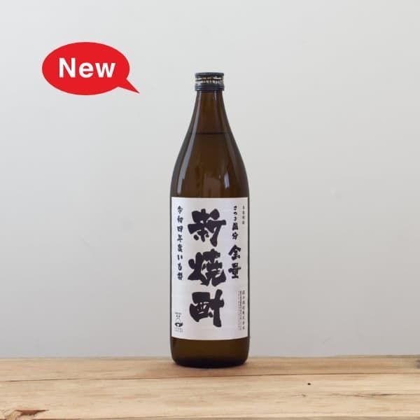 中華・エスニック