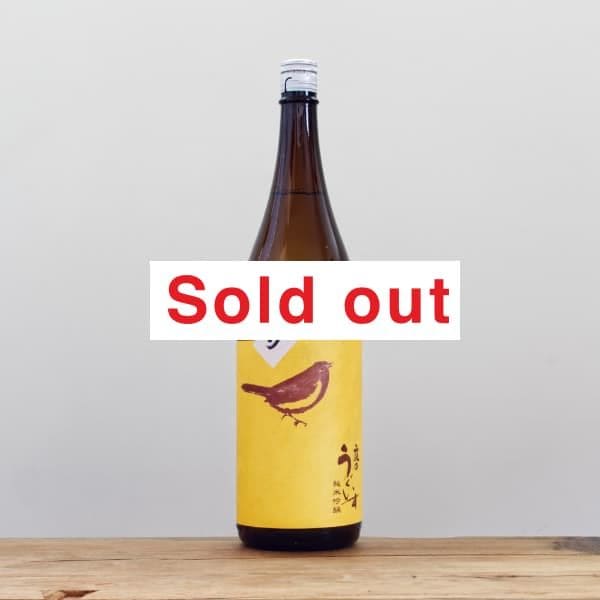 ���Τ������������夬�ꡡ���ƶ����1,800ml