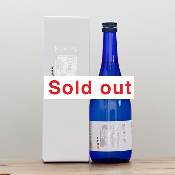 ���⸫�������������֥롼�ܥȥ롡720ml