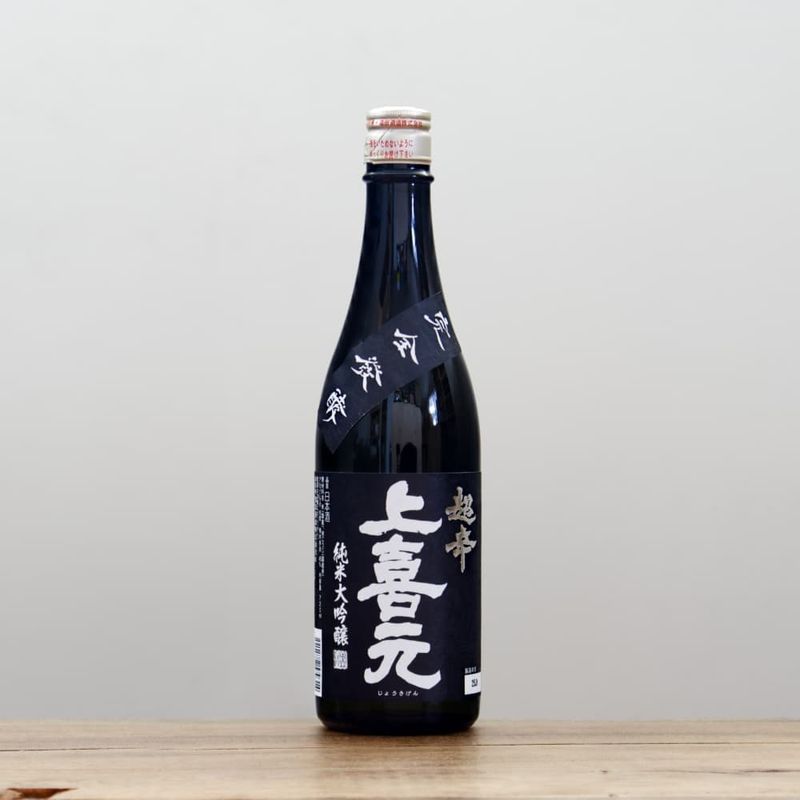 45Ķɡֹɡס720ml