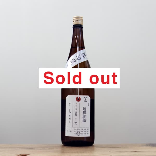 ���жӡ��ٻ���û���������������������ܤꤿ�ơ�1,800ml