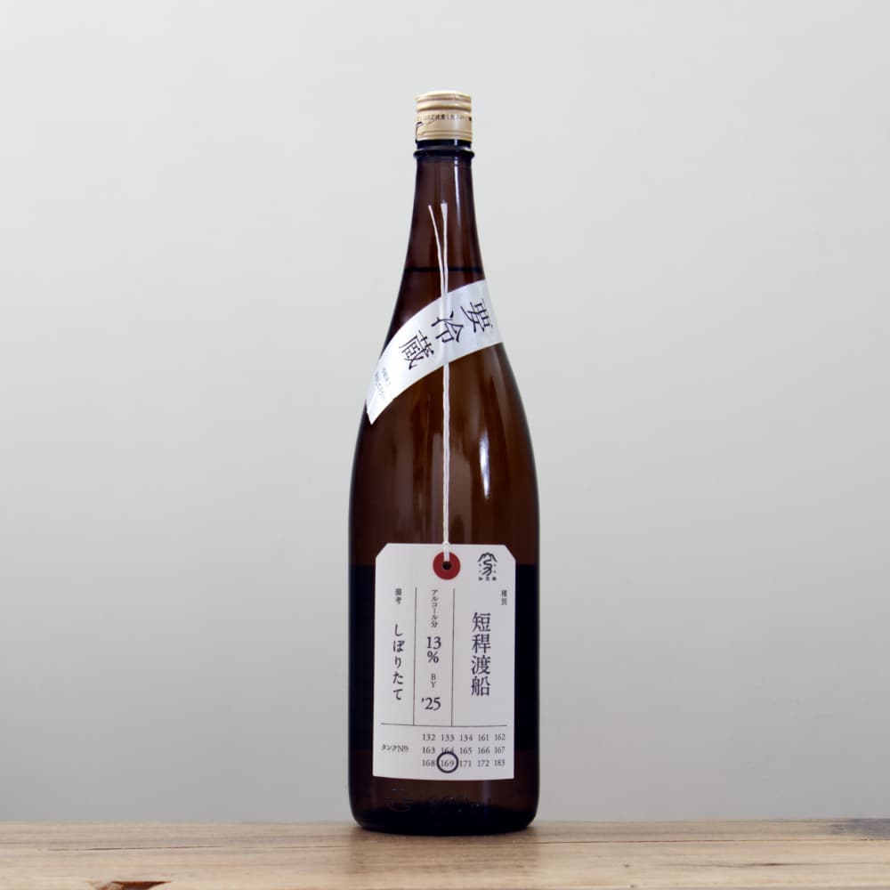 ★田酒 短桿渡船★ 田酒 純米吟醸 短稈渡船の通販