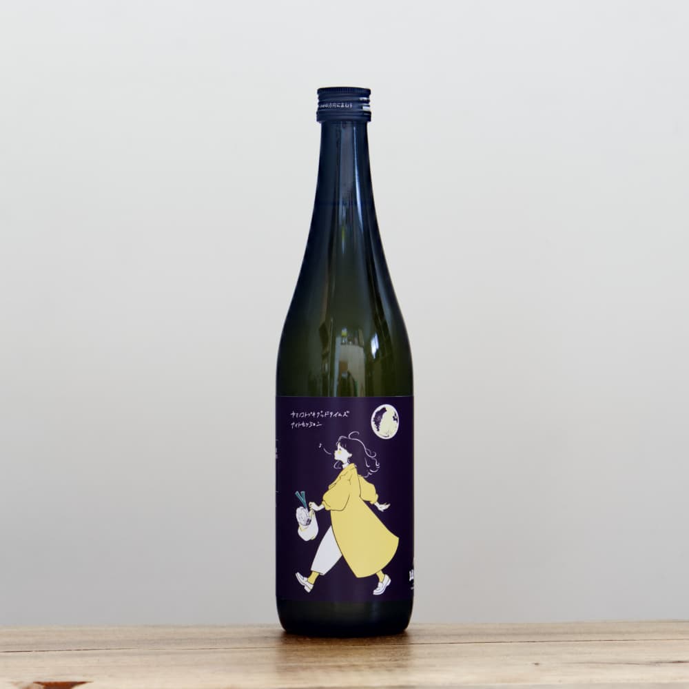 キシ ヤスコさん専用 ヤマビコ 共立 やまびこ クローラスプレーヤ CN2-Aノズルセット品