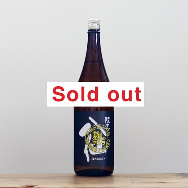 ΦȬ硡Mixseed Series 2025Υ顡1,800ml