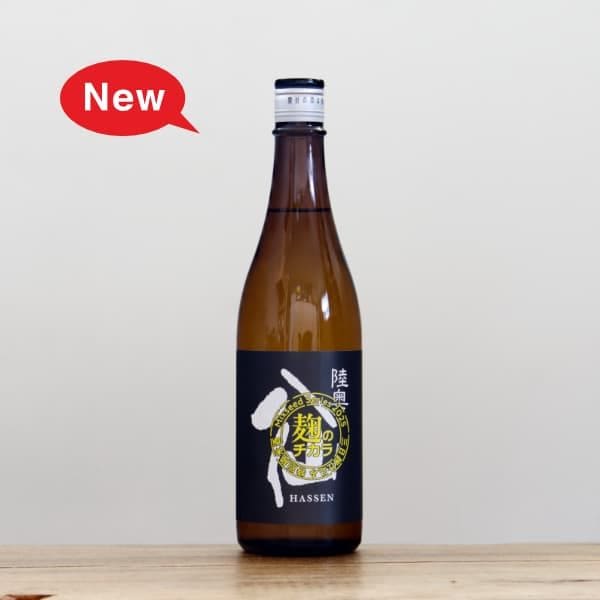 2025年8月16日受け取り 森伊蔵 1800ml 森伊蔵 1800ml 【2025年2月購入分】