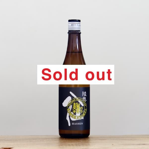 ΦȬ硡Mixseed Series 2025Υ顡720ml