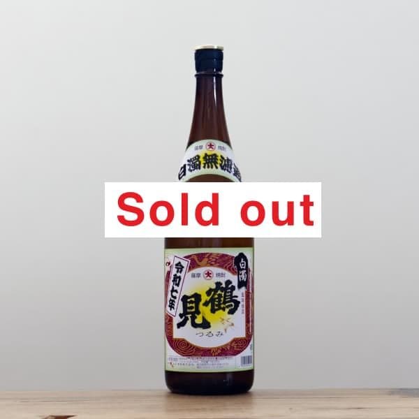 ̵ɲᡡḫ25١1,800ml