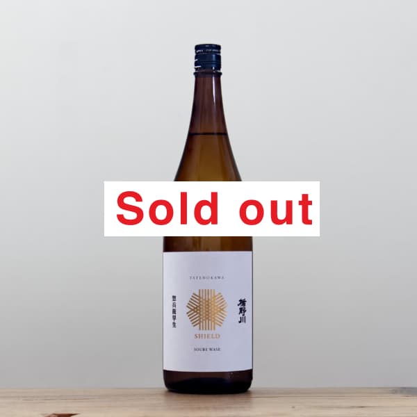 �����SHIELD����ʼ�������ʤ����٤��碌�ˡ�����������1,800ml