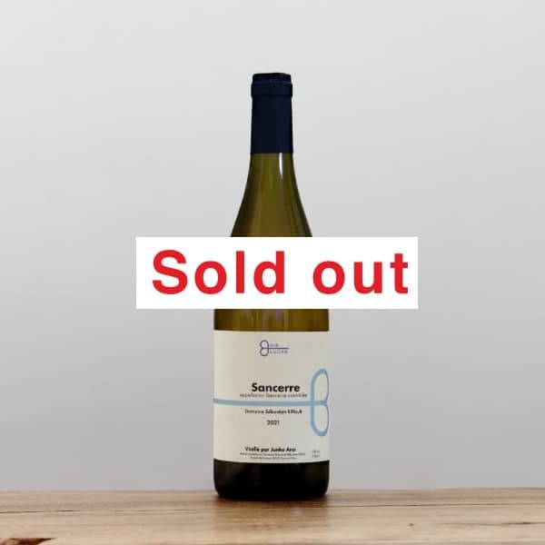 ���Х�����󡦥�ե��������󥻡��롡�����˥ե������ѡ��������2021��