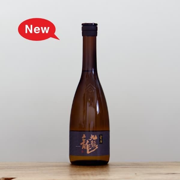 陸奥錦秋 原文成 陸奥八仙 裏八仙 純米大吟醸 無濾過生原酒 1.8L | 陸奥八仙