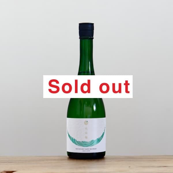 ɵơ îȤγ-Mare Undarum-720ml