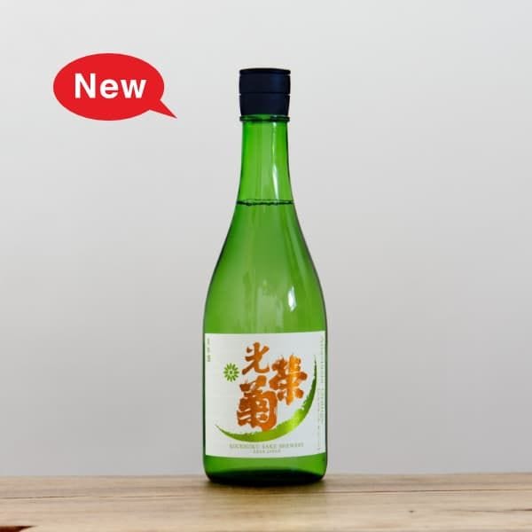 定価セット 而今 赤武 産土 廣戸川 光栄菊 霧筑波 光栄菊 月影 神力 Shinriki 天然乳酸菌仕込み 720ml | 日本酒