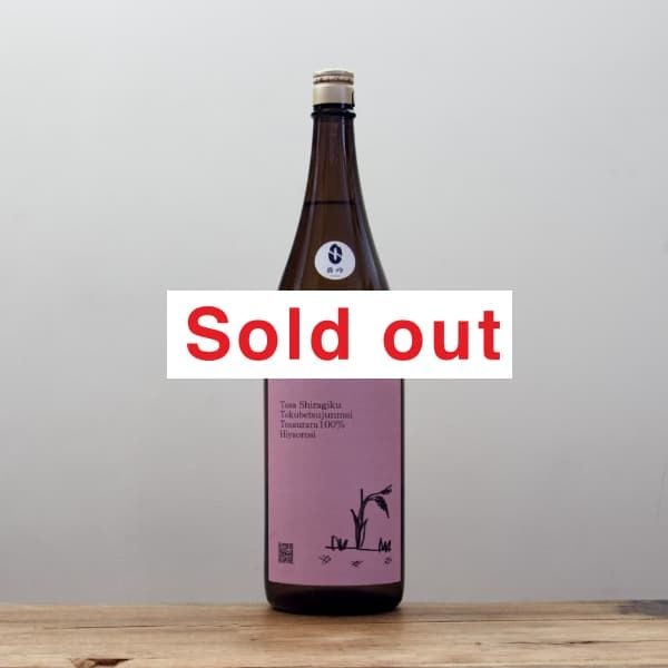 ں餮ں̽ơҤ䤪1,800ml