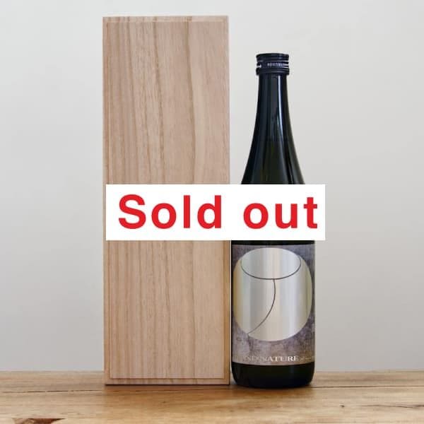 ١󡦥ʥ塼롡2023720ml