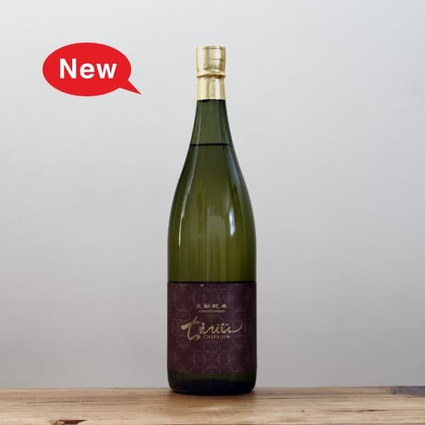 定価セット 信州亀齢 田酒 大嶺 ちえびじん あべ 智恵美人