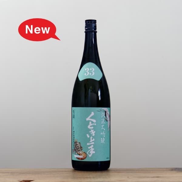 日本酒 ｜ 全国銘酒と自然派ワイン とどろき酒店