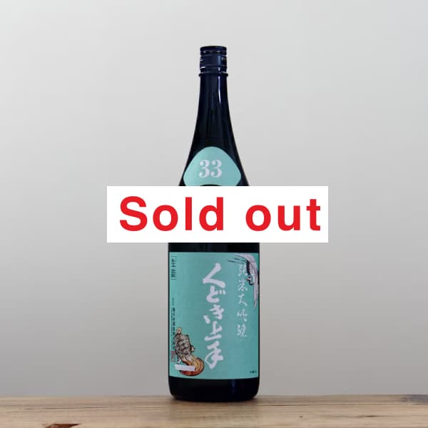 ���ɤ���ꡡ��������������ӡ�33%��1,800ml