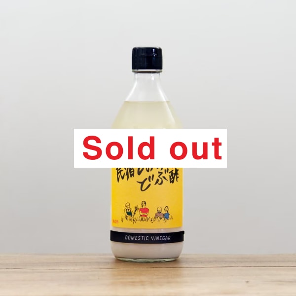 ̱�ɤȤ��Ρ��ɤֿݡ�Domestic Vinegar��500ml