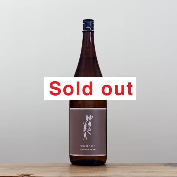 椭͡ƶļ򤳤ޤ1,800ml