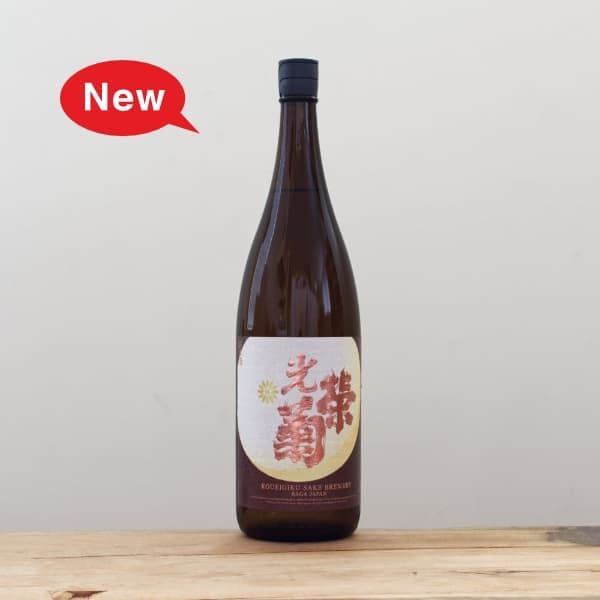 産土 2024 山田錦 二農醸　大嶺3粒無濾過生原酒 出刃燦々 産土 2024 山田錦 二農醸 大嶺3粒無濾過生原酒 出刃燦々