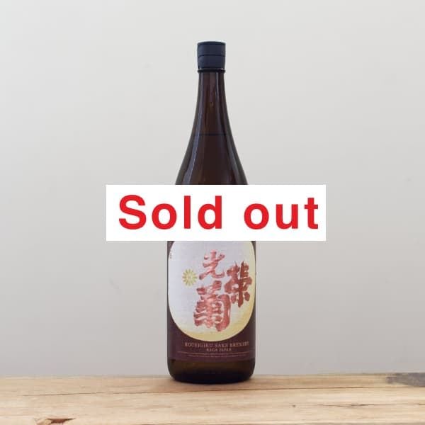 ɵơ ˾ʤܤˡŷݻŹߡ1,800ml