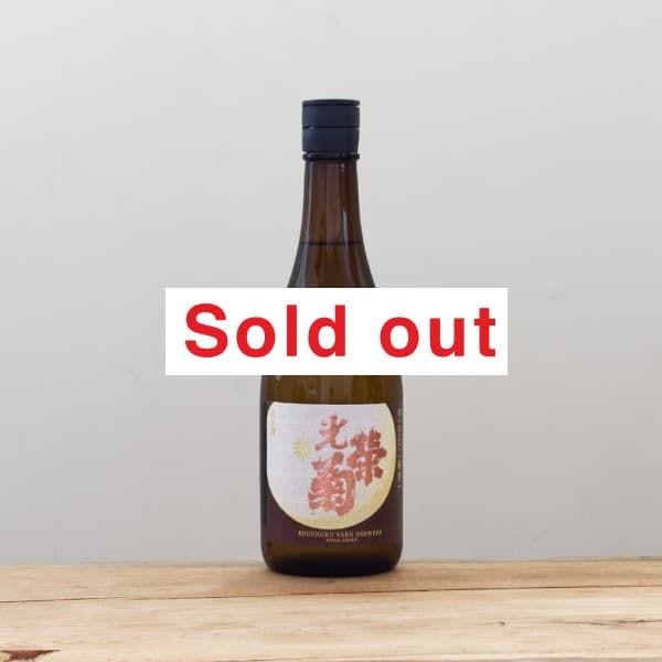 ɵơ ˾ʤܤˡŷݻŹߡ720ml