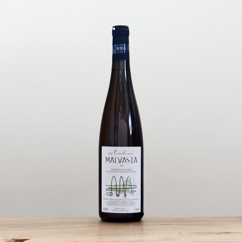 ザ・コンランショップ×嘉之助蒸溜所　限定ラベルシングルモルトウイスキー シングルモルト嘉之助 | あんどう酒店