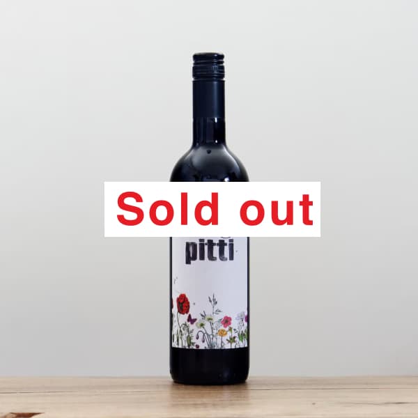 �ԥåȥʥ��������ԥåƥ�2023��