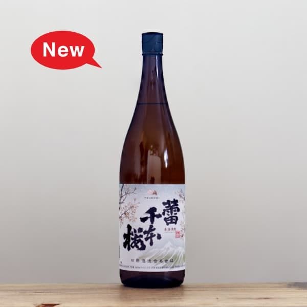 あ*ほ様 芋焼酎 蕾千本桜 柳田酒造 1800ml 6本セット 蕾千本桜 1800ml | ノミヤマ酒販 ONLINE SHOP