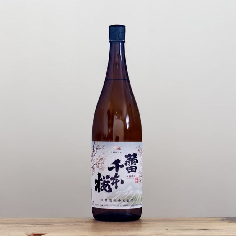 兼八 原酒 麦焼酎 42度 720ml