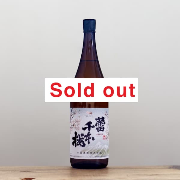 ���������ܺ���25�١�1,800ml