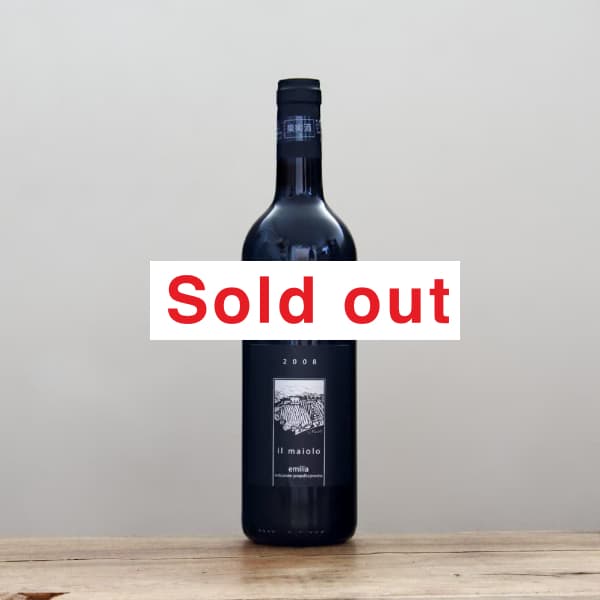 イル・マイオーロ エミリア・ロッソ レッド・ラベル2008赤