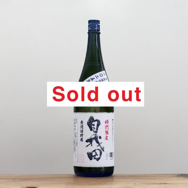 ˭��¢��̵�ɲᡡ�����ġ�2025��25�١�1,800ml