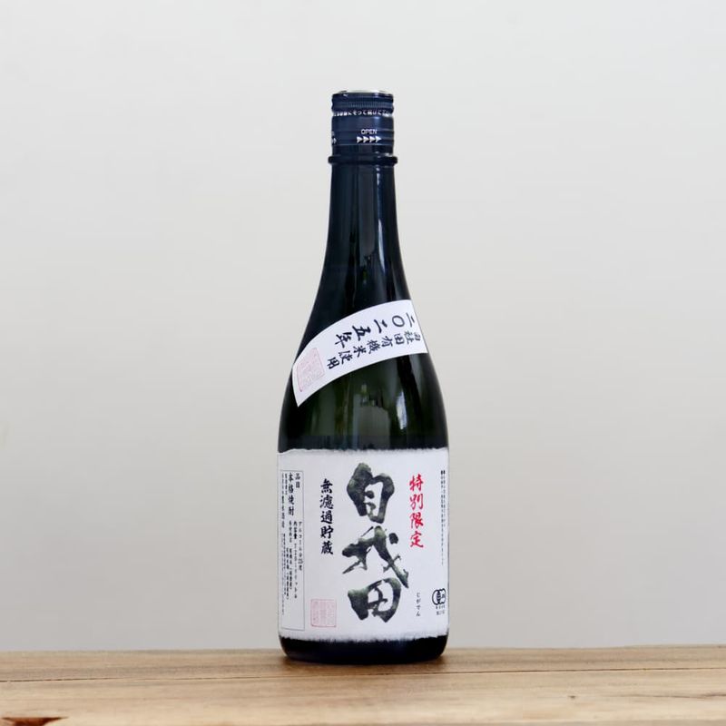 ˭¢̵ɲᡡġ202525١720ml