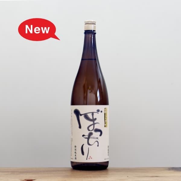 八海山 特別本醸造 1,800ml