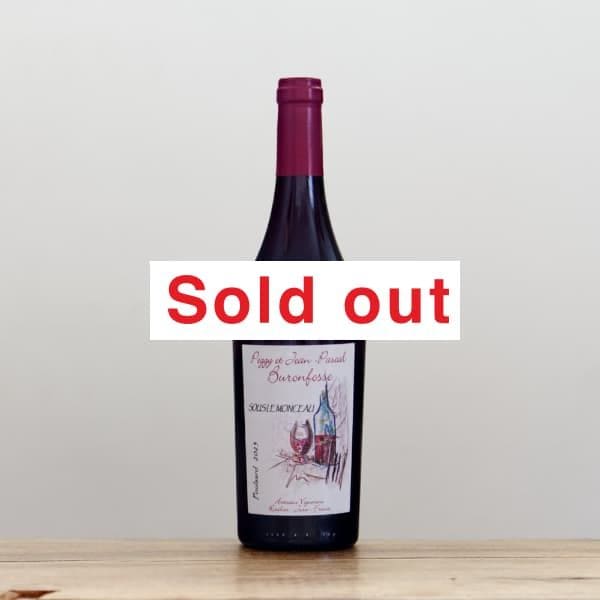 �ӥ���󡦥ե��å��������롦��󥽡�2023��