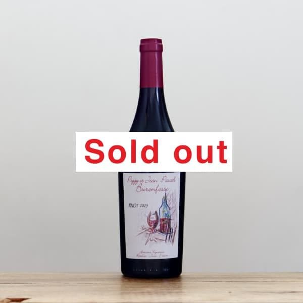 �ӥ���󡦥ե��å����ԥ�2023��