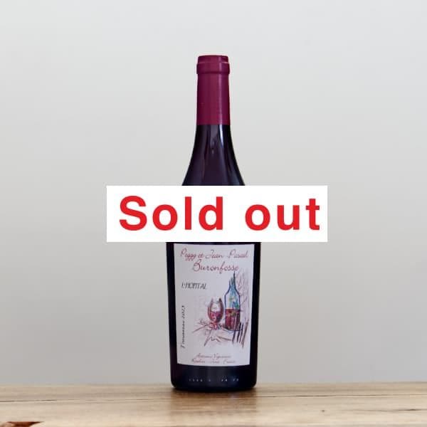 �ӥ���󡦥ե��å������ԥ��롦�ȥ��륽��2023��