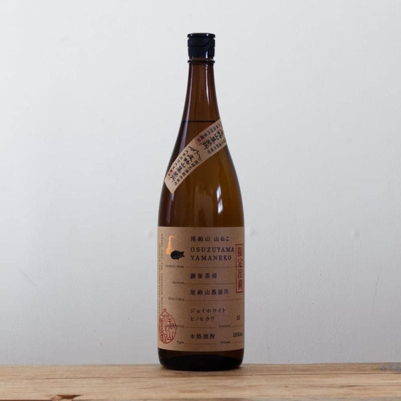 뻳ͤƼα25١1,800ml