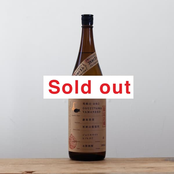 ��������뻳�����ͤ���Ƽ����α��25�١�1,800ml