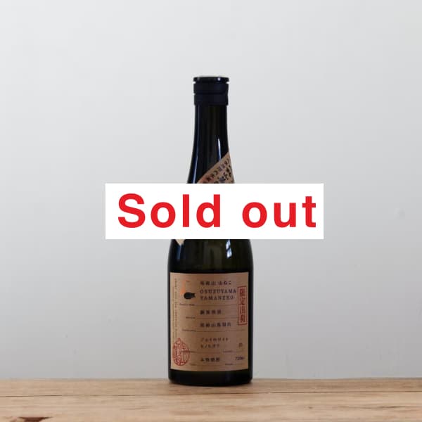 ���뻳�����ͤ���Ƽ����α��25�١�720ml