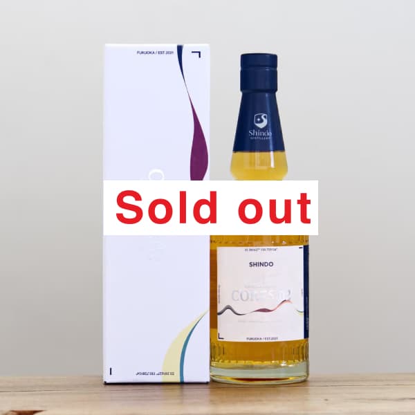 SHINDO Experimantal For CORES.02��48�١�700ml