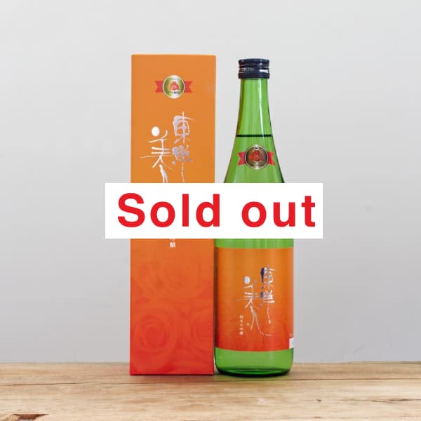 �������͡��ץ�󥻥��ߥ���������������720ml